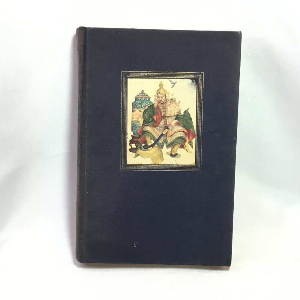Grimms' & Andersen's Fairy Tales, 1945 Grosset & Dunlap Illustrated Box Set